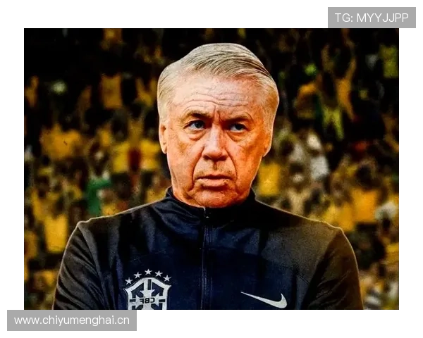 皇马面临变数：安切洛蒂帅位问题引发高层与媒体关注，对赛季布局产生影响