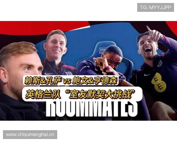 赖斯vs亨德森 队长气质与带队表现差距在哪