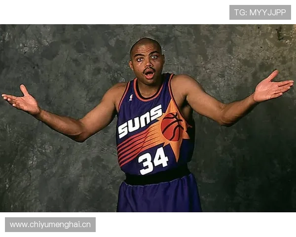 查尔斯·巴克利篮下强攻效率明显超越同期内线竞争者