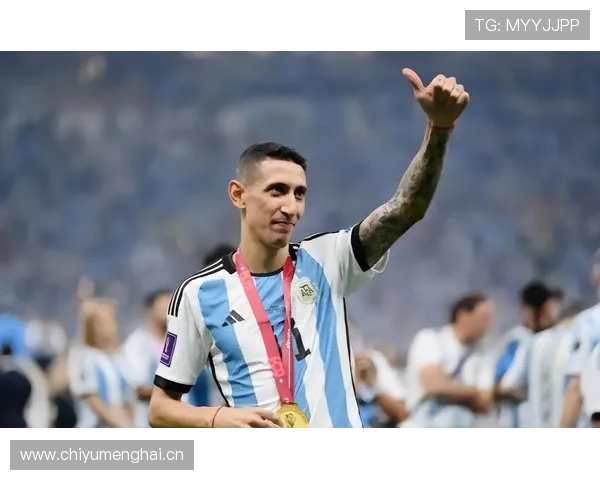 迪马利亚近期状态回暖，阿根廷队进攻端表现稳健