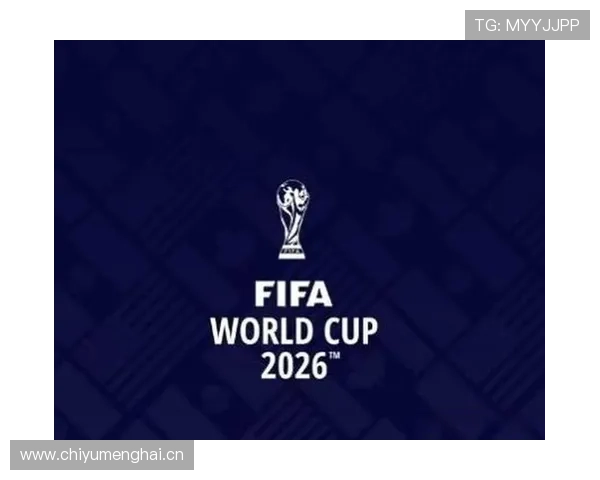 2026世界杯官方积分排序怎么算